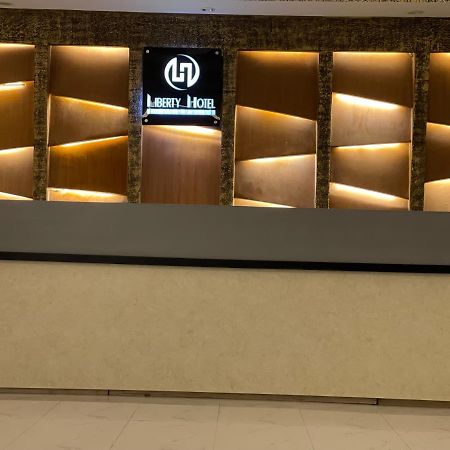 Liberty Hotel Bahrain Exterior photo
